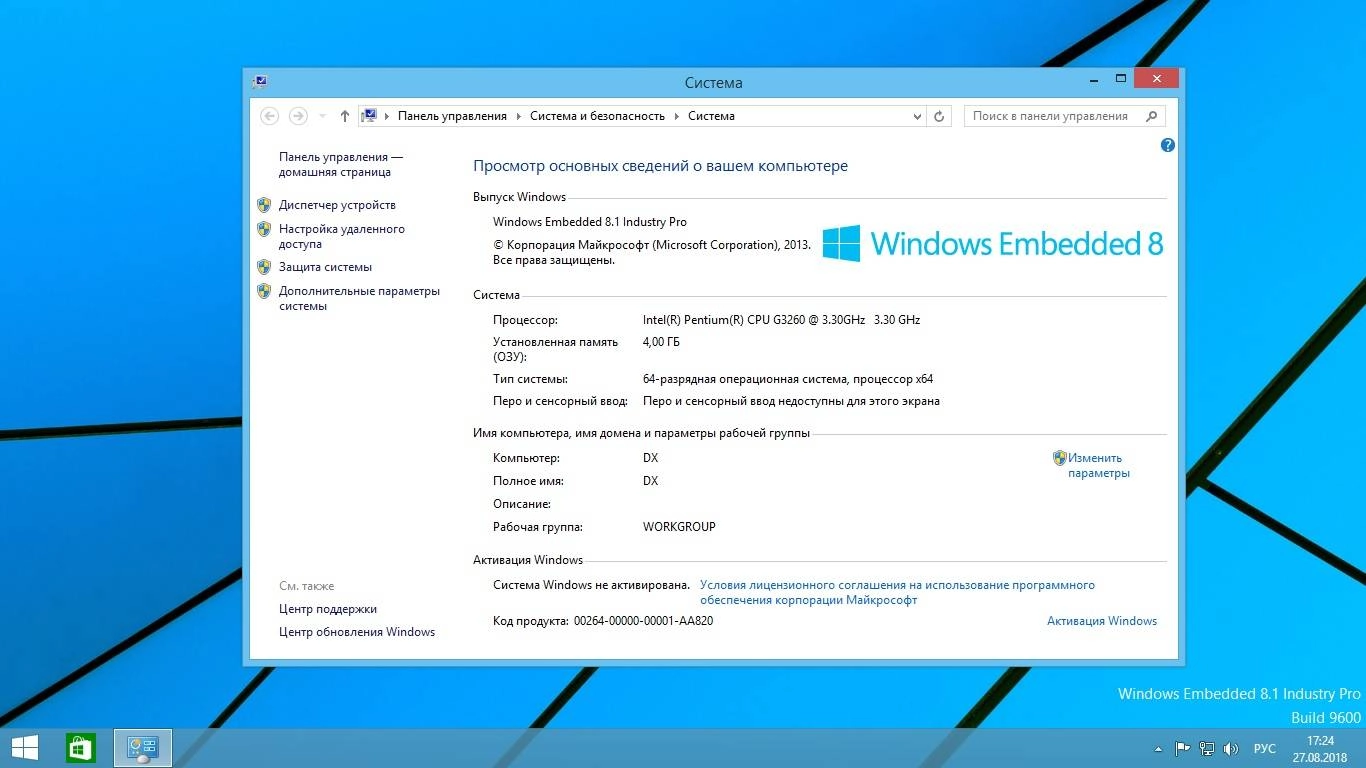 Aktivatsiya Usb Boot Flash Windows Release By Startsoft 26 2018.webp