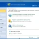 Aktivatsiya Usb Disk Security 6.4.0.200 Repack By Kpojiuk.webp