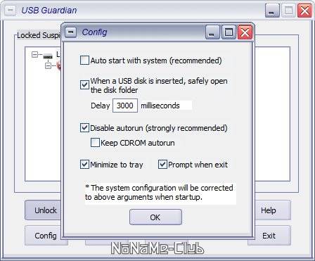 Aktivatsiya Usb Guardian 4.6.0.jpg