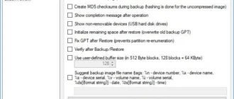 Aktivatsiya Usb Image Tool 1.91 Portable.webp