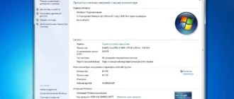 Aktivatsiya Usb Boot Disk Plus Minstall Release By Startsoft 57 2017.webp