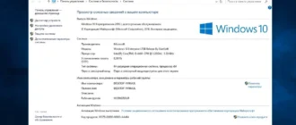 Aktivatsiya Usb Boot Flash Plus Minstall By Startsoft 60 2017 Lite.webp