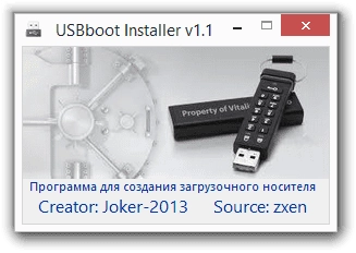 Aktivatsiya Usbboot Installer 1.1.webp