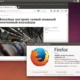 Aktivatsiya Ubuntu 14.04.01 Lts Trusty Tahr 2xdvd 2xcd.webp