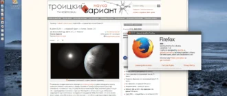 Aktivatsiya Ubuntu 14.04.3 Lts Trusty Tahr 2xdvd 2xcd.webp