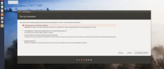 Aktivatsiya Ubuntu 16.04.7 Lts Xenial Xerus 4xdvd.webp