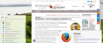 Aktivatsiya Ubuntu 17.10 Artful Aardvark Beta I 10xdvd.webp