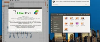 Aktivatsiya Ubuntu 18.04.5 Bionic Beaver Lts 2xdvd.webp