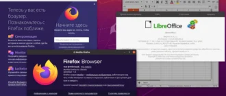Aktivatsiya Ubuntu 20.04.1 Focal Fossa Lts 2xdvd2.webp