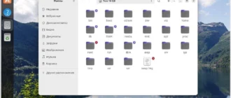 Aktivatsiya Ubuntu 23.10.1 1xdvd.webp