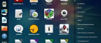 Aktivatsiya Ubuntu Businesspack 14.04.webp