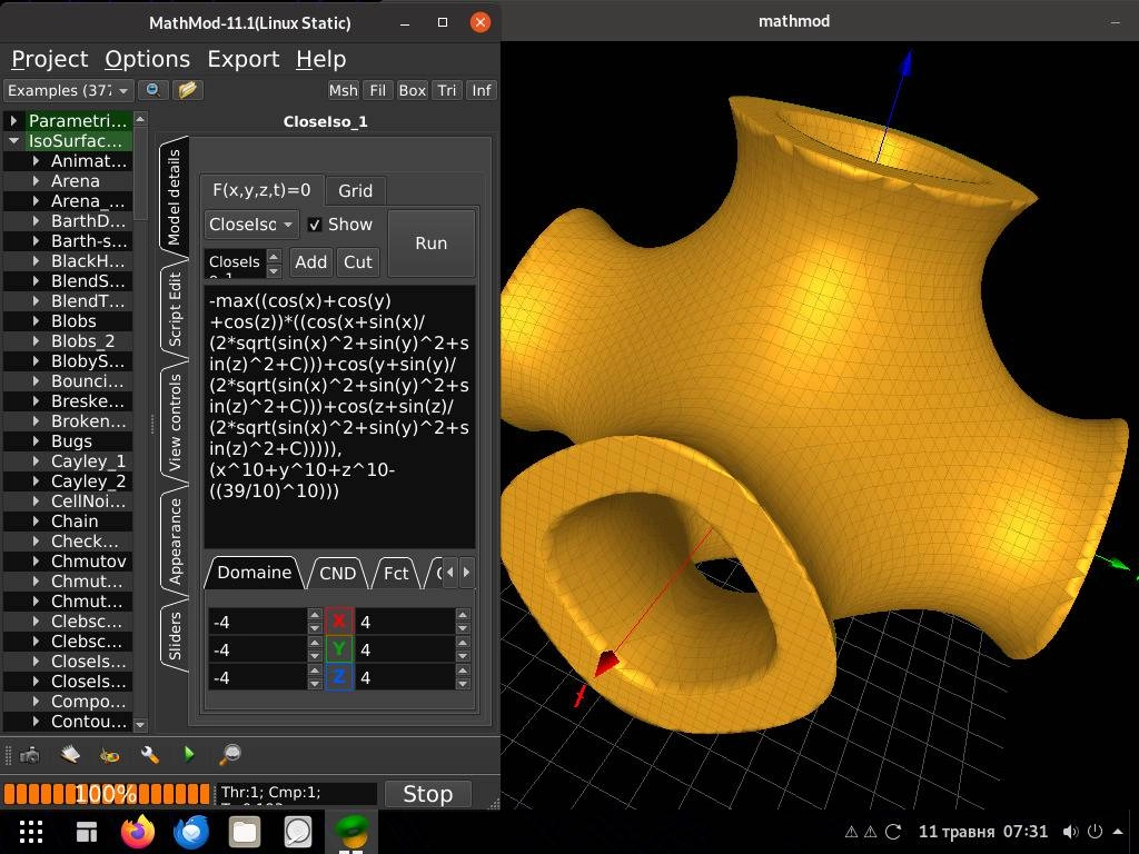 Aktivatsiya Ubuntu Educationpack 20.04.webp