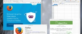 Aktivatsiya Ubuntu Gnome 14.04.4 Trusty Tahr 2xdvd.webp
