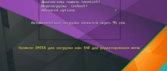 Aktivatsiya Ubuntu Kde Plasma 20.04 Lts 1xdvd.webp