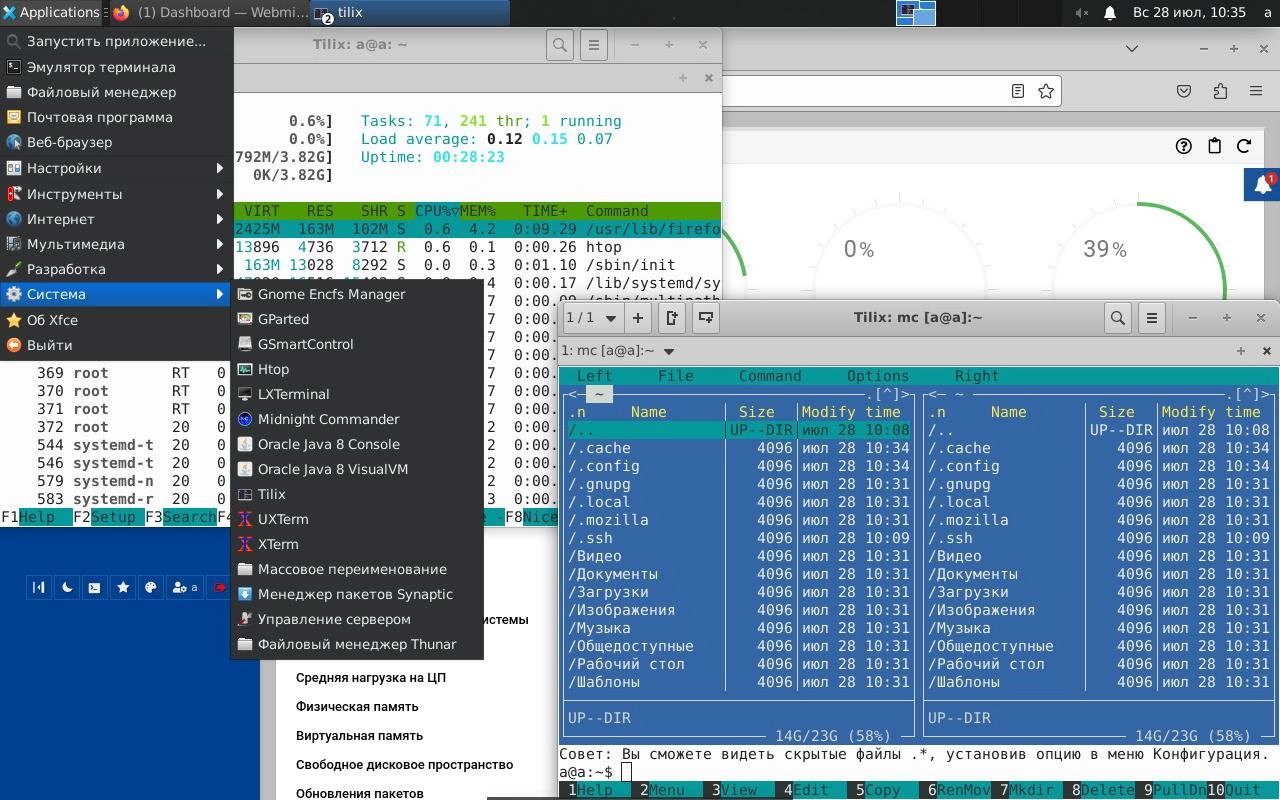Aktivatsiya Ubuntu Serverpack 24.04 1xdvd.webp
