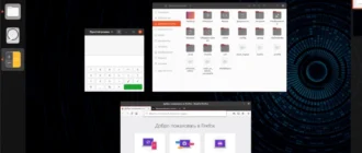 Aktivatsiya Ubuntupack 20.04.webp