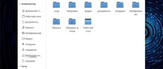 Aktivatsiya Ubuntupack 20.04 Budgie.webp