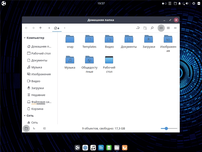 Aktivatsiya Ubuntupack 20.04 Budgie Dvd.webp