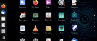 Aktivatsiya Ubuntupack 20.04 Gnome Dvd.webp