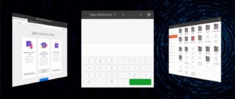 Aktivatsiya Ubuntupack 20.04 Gnome Likewin.webp