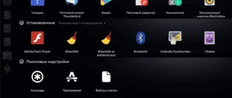 Aktivatsiya Ubuntupack 20.04 Unity.webp