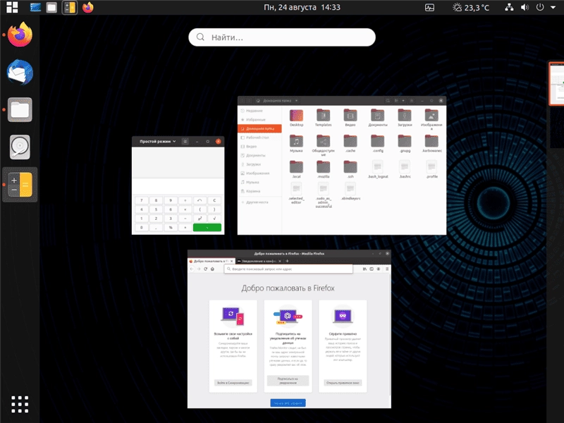 Aktivatsiya Ubuntupack 20.04.webp