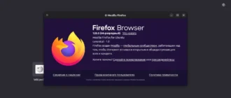 Aktivatsiya Ubuntupack 24.04 Cinnamon 1xdvd.webp