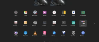 Aktivatsiya Ubuntupack 24.04 Likewin 1xdvd.webp