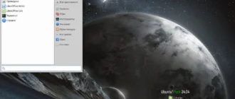 Aktivatsiya Ubuntupack 24.04 Xfce Xubuntu 1xdvd.webp