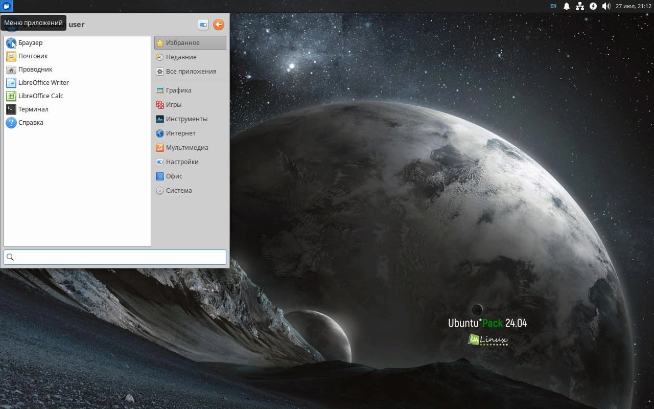 Aktivatsiya Ubuntupack 24.04 Xfce Xubuntu 1xdvd.webp