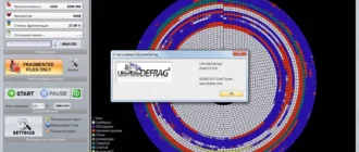 Aktivatsiya Ultimatedefrag 5.0.16.0.webp