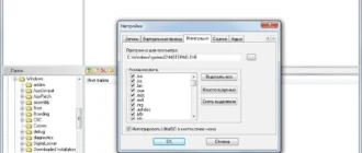 Aktivatsiya Ultraiso Premium Edition 9.6.5.3237 Dc 22.07.2015 Repack By Vipol.webp