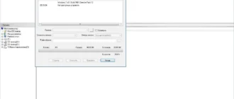Aktivatsiya Ultraiso Premium Edition 9.7.2.3561 Retail.webp