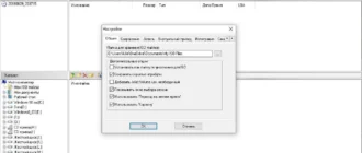 Aktivatsiya Ultraiso Premium Edition 9.7.2.3561 By Diakov.webp