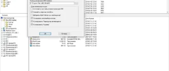Aktivatsiya Ultraiso Premium Edition 9.7.6.3860 Repack By Tryroom.webp