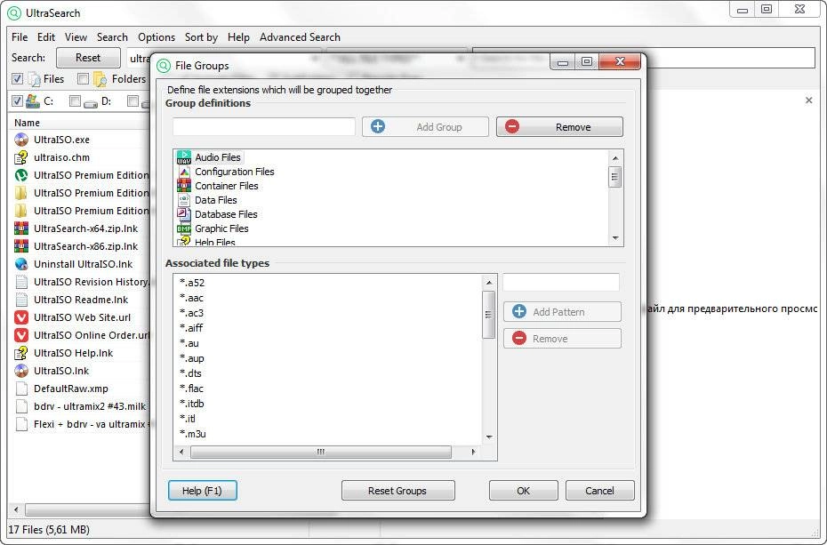 Aktivatsiya Ultrasearch 2.3.2.537 Portable.webp