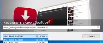 Aktivatsiya Ummy Video Downloader 1.5.0.3.webp