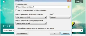 Aktivatsiya Ummy Video Downloader 1.5.0.3 Portable By Killer000.webp