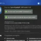 Aktivatsiya Uniblue Speedupmypc 6.0.11.1.webp
