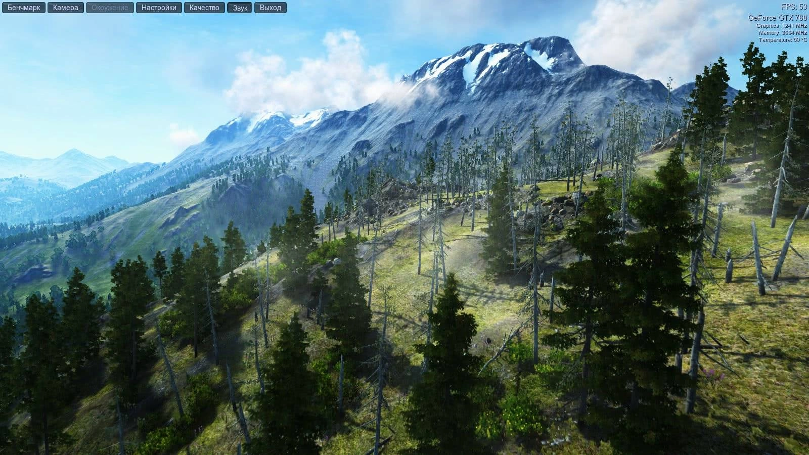 Aktivatsiya Unigine Valley Benchmark 1.0 Basic Edition.webp