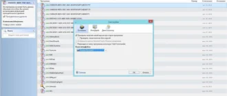 Aktivatsiya Uninstall Tool 3.4 Build 5354 Final Repack By Kpojiuk.webp