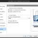 Aktivatsiya Universal Document Converter 6.4.webp