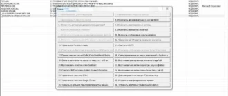 Aktivatsiya Universal Virus Sniffer 3.84.webp