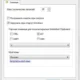 Aktivatsiya Unlimited Clipboard 1.1.2.1.webp