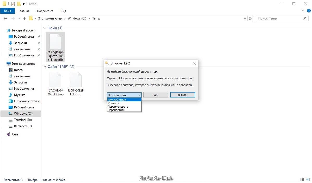 Aktivatsiya Unlocker 1.9.2 Final Portable By Portableappz.webp