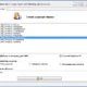Aktivatsiya Updatepack 7 Dlya Integratsii Obnovlenii V Obraz Windows 7 Sp1 0.1 By Mazahaka Lab.webp