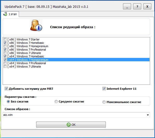 Aktivatsiya Updatepack 7 Dlya Integratsii Obnovlenii V Obraz Windows 7 Sp1 0.1 By Mazahaka Lab.webp