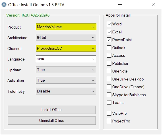 Aktivatsiya Utilita Officeio Office Install Online 1.5 By Dialmak.webp