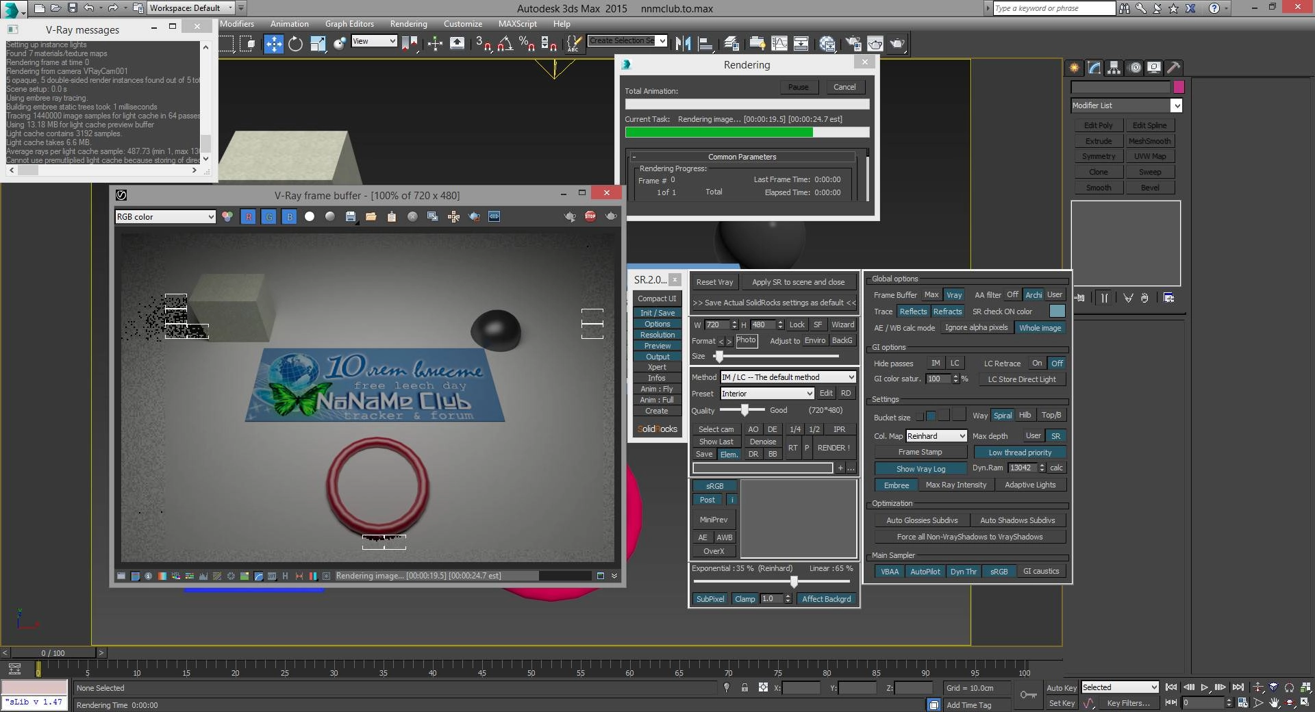 Aktivatsiya V Ray 3.50.04 For 3ds Max 2015 2017.webp