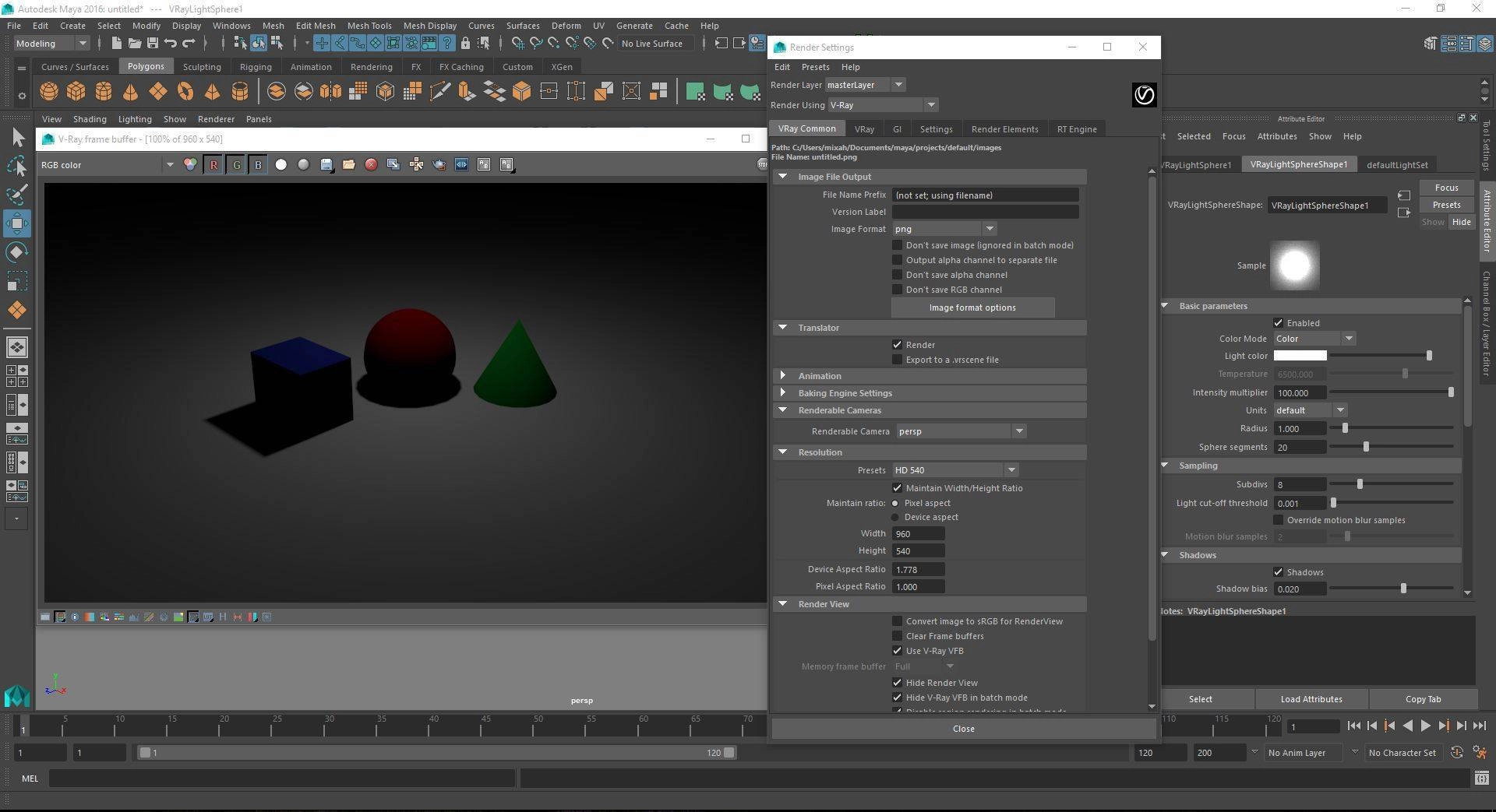 Aktivatsiya V Ray 3.10.01 For Maya 2015 2016.webp